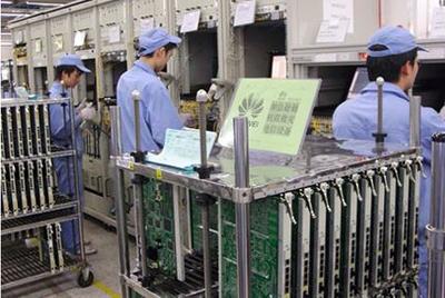 科技賑災，大愛無疆 華為員工捐款1530萬與4000部手機緊急馳援災區